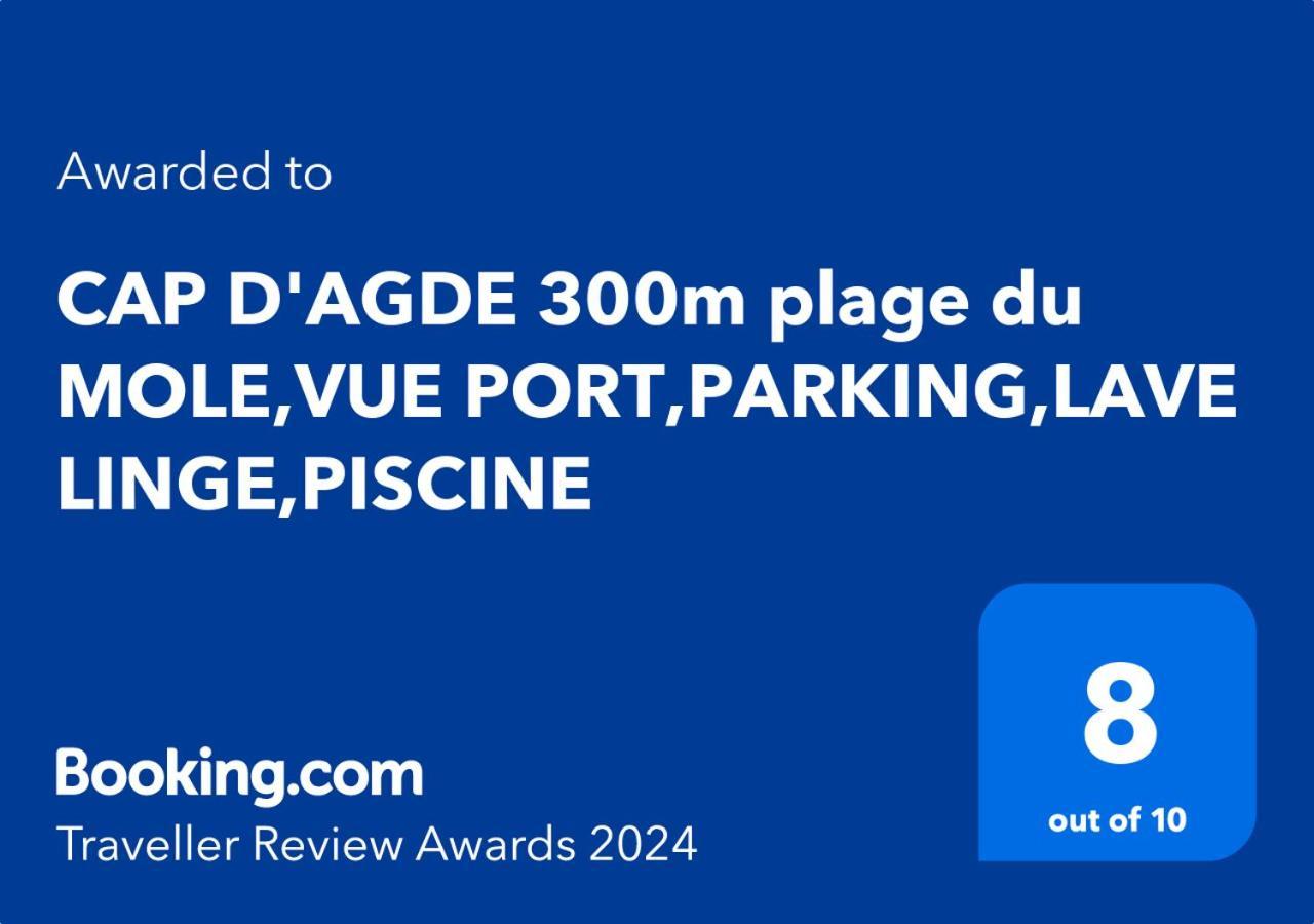 Cap D'Agde 300M Plage Du Mole,Vue Port,Parking,Lave Linge,Piscine公寓 外观 照片